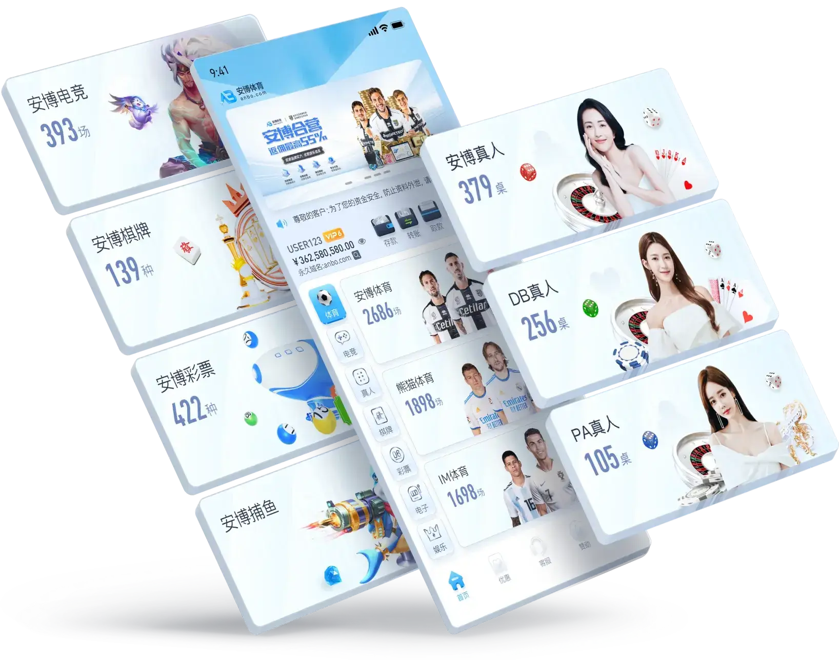 篮球文化资料配图